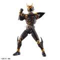 alt="Bandai 5067172 - Figure-rise Standard Masker Rider Kuuga Ultimate Form" title="Bandai 5067172 - Figure-rise Standard Masker Rider Kuuga Ultimate Form"