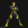 alt="Bandai 5068328 - Figure-rise Standard Kamen Rider Zero-One Rising Hopper" title="Bandai 5068328 - Figure-rise Standard Kamen Rider Zero-One Rising Hopper"