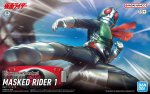 萬代 Bandai 5072041 幪面超人1號 可動塑膠拼裝套件 組合與展示重點