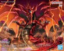 萬代 5072043 斯萊弗·天空龍 Figure-rise Standard Amplified 可動塑膠拼裝套件