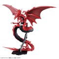 alt="Bandai 5072043 - Figure-rise Standard Amplified Egyptian God Slifer The Sky Dragon" title="Bandai 5072043 - Figure-rise Standard Amplified Egyptian God Slifer The Sky Dragon"
