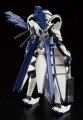 alt="Bandai 207610 - ELF Sigma Active Raid" title="Bandai 207610 - ELF Sigma Active Raid"