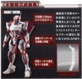 alt="Bandai 209065 - Active Raid Strike Intercepter Figure-rise Standard Plastic Model Kit" title="Bandai 209065 - Active Raid Strike Intercepter Figure-rise Standard Plastic Model Kit"