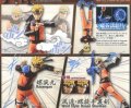 alt="Bandai 5055334 - Uzumaki Naruto (Figure-rise Standard)" title="Bandai 5055334 - Uzumaki Naruto (Figure-rise Standard)"