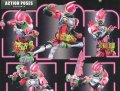 alt="Bandai 5057790 - Kamen Rider EX-AID Action Gamer Level 2 Figure-rise Standard" title="Bandai 5057790 - Kamen Rider EX-AID Action Gamer Level 2 Figure-rise Standard"