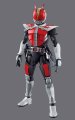 alt="Bandai 5060264 - Masked Rider DEN-O Sword Form & Plat Form (Figure-rise Standard)" title="Bandai 5060264 - Masked Rider DEN-O Sword Form & Plat Form (Figure-rise Standard)"