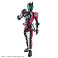 alt="Bandai 5060775 - Masked Rider Decade Figure-rise Standard" title="Bandai 5060775 - Masked Rider Decade Figure-rise Standard"