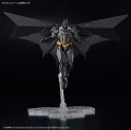 alt="Bandai 5062022 - Batman Figure-rise Standard Amplified DC Universe" title="Bandai 5062022 - Batman Figure-rise Standard Amplified DC Universe"