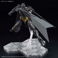 alt="Bandai 5062022 - Batman Figure-rise Standard Amplified DC Universe" title="Bandai 5062022 - Batman Figure-rise Standard Amplified DC Universe"