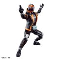 alt="Bandai 5063346 - Kamen Rider Ghost Ore Damashii Figure-rise Standard" title="Bandai 5063346 - Kamen Rider Ghost Ore Damashii Figure-rise Standard"