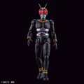alt="Bandai 5063363 - Masked Rider Black Figure-rise Standard" title="Bandai 5063363 - Masked Rider Black Figure-rise Standard"