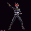 alt="Bandai 5063363 - Masked Rider Black Figure-rise Standard" title="Bandai 5063363 - Masked Rider Black Figure-rise Standard"