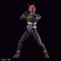 alt="Bandai 5063363 - Masked Rider Black Figure-rise Standard" title="Bandai 5063363 - Masked Rider Black Figure-rise Standard"