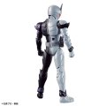 alt="Bandai 5063715 - Kamen Rider Double Fangjoker Figure-rise Standard" title="Bandai 5063715 - Kamen Rider Double Fangjoker Figure-rise Standard"