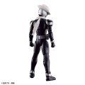 alt="Bandai 5063939 - Figure-rise Standard Kamen Rider Skull" title="Bandai 5063939 - Figure-rise Standard Kamen Rider Skull"