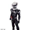 alt="Bandai 5063939 - Figure-rise Standard Kamen Rider Skull" title="Bandai 5063939 - Figure-rise Standard Kamen Rider Skull"