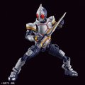 alt="Bandai 5064023 - Figure-rise Standard Masked Rider Blade" title="Bandai 5064023 - Figure-rise Standard Masked Rider Blade"