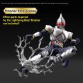alt="Bandai 5064247 - Effect Parts Set for Masked Rider Blade Figure-rise Standard" title="Bandai 5064247 - Effect Parts Set for Masked Rider Blade Figure-rise Standard"