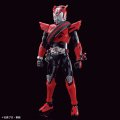 alt="Bandai 5065447 - Figure-rise Standard Kamen Rider Drive Type Speed" title="Bandai 5065447 - Figure-rise Standard Kamen Rider Drive Type Speed"