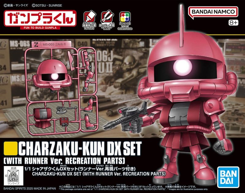 Bandai 5068583 - 1/1 Charzaku-Kun DX Set (with Runner Ver. Recreation Parts)