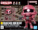 Bandai 5068583 - 1/1 Charzaku-Kun DX Set (with Runner Ver. Recreation Parts)
