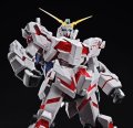 alt="Bandai 5057986 - Mega Size Model 1/48 Unicorn Gundam (DESTROY MODE)" title="Bandai 5057986 - Mega Size Model 1/48 Unicorn Gundam (DESTROY MODE)"