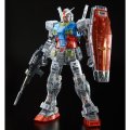 alt="Bandai 5061406 - PG Unleashed 1/60 Clear Color Body For RX-78-2 Gundam" title="Bandai 5061406 - PG Unleashed 1/60 Clear Color Body For RX-78-2 Gundam"