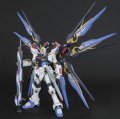 alt="Bandai 5063056 - PG 1/60 Strike Freedom Gundam" title="Bandai 5063056 - PG 1/60 Strike Freedom Gundam"