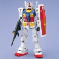 alt="Bandai 5064228 - PG 1/60 RX-78-2 Gundam (Perfect Grade)" title="Bandai 5064228 - PG 1/60 RX-78-2 Gundam (Perfect Grade)"
