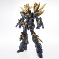 alt="Bandai 5064232 - PG 1/60 Unicorn Gundam 02 Banshee Norn (Perfect Grade)" title="Bandai 5064232 - PG 1/60 Unicorn Gundam 02 Banshee Norn (Perfect Grade)"