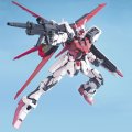 alt="Bandai 5064234 - PG 1/60 MBF-02 Strike Rouge + Skygrasper ORB Mobile Suit" title="Bandai 5064234 - PG 1/60 MBF-02 Strike Rouge + Skygrasper ORB Mobile Suit"