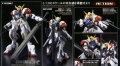 alt="Bandai 5056825 - 1/100 Gundam Barbatos Lupus Full Mechanics 01" title="Bandai 5056825 - 1/100 Gundam Barbatos Lupus Full Mechanics 01"