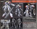 alt="Bandai 5056825 - 1/100 Gundam Barbatos Lupus Full Mechanics 01" title="Bandai 5056825 - 1/100 Gundam Barbatos Lupus Full Mechanics 01"