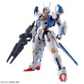 alt="Bandai 5065090 - FM 1/100 Aerial Gundam Full Mechanics The Witch From Mercury TWFM" title="Bandai 5065090 - FM 1/100 Aerial Gundam Full Mechanics The Witch From Mercury TWFM"