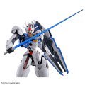 alt="Bandai 5065090 - FM 1/100 Aerial Gundam Full Mechanics The Witch From Mercury TWFM" title="Bandai 5065090 - FM 1/100 Aerial Gundam Full Mechanics The Witch From Mercury TWFM"