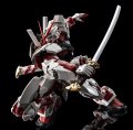 alt="Bandai 5055356 - HiRM 1/100 Gundam Astray Red Frame Hi-Resolution Model" title="Bandai 5055356 - HiRM 1/100 Gundam Astray Red Frame Hi-Resolution Model"