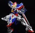alt="Bandai 5058206 - High-Resolution Model 1/100 God Gundam" title="Bandai 5058206 - High-Resolution Model 1/100 God Gundam"