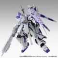 alt="Bandai 0193009 - MG 1/100 H.W.S. Expansion Set For Hi-Nu Gundam Ve.Ka" title="Bandai 0193009 - MG 1/100 H.W.S. Expansion Set For Hi-Nu Gundam Ve.Ka"