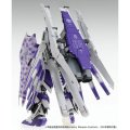 alt="Bandai 0193009 - MG 1/100 H.W.S. Expansion Set For Hi-Nu Gundam Ve.Ka" title="Bandai 0193009 - MG 1/100 H.W.S. Expansion Set For Hi-Nu Gundam Ve.Ka"