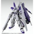 alt="Bandai 0193009 - MG 1/100 H.W.S. Expansion Set For Hi-Nu Gundam Ve.Ka" title="Bandai 0193009 - MG 1/100 H.W.S. Expansion Set For Hi-Nu Gundam Ve.Ka"