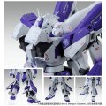 alt="Bandai 0193009 - MG 1/100 H.W.S. Expansion Set For Hi-Nu Gundam Ve.Ka" title="Bandai 0193009 - MG 1/100 H.W.S. Expansion Set For Hi-Nu Gundam Ve.Ka"