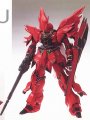 alt="Bandai B-144012 - 1/100 MSN-06S Sinanju Ver.Ka (MG)" title="Bandai B-144012 - 1/100 MSN-06S Sinanju Ver.Ka (MG)"