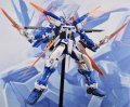alt="Bandai B-194359 - 1/100 MG Gundam Astray Blue Frame D" title="Bandai B-194359 - 1/100 MG Gundam Astray Blue Frame D"