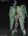 alt="Bandai 5056767 - MG 1/100 Gundam Dynames" title="Bandai 5056767 - MG 1/100 Gundam Dynames"