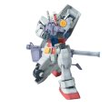 alt="Bandai 5056958 - MG 1/100 RX-78-2 Gundam Ver. One Year War 0079" title="Bandai 5056958 - MG 1/100 RX-78-2 Gundam Ver. One Year War 0079"