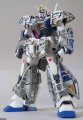 alt="Bandai 5057706 - MG 1/100 Gundam NT-1 Ver.2.0" title="Bandai 5057706 - MG 1/100 Gundam NT-1 Ver.2.0"