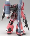alt="Bandai 5058184 - MG 1/100 Gunner Zaku Warrior (Lunamaria Hawke Custom)" title="Bandai 5058184 - MG 1/100 Gunner Zaku Warrior (Lunamaria Hawke Custom)"