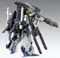 alt="Bandai 5058880 - MG 1/100 Fazz Ver.Ka" title="Bandai 5058880 - MG 1/100 Fazz Ver.Ka"