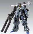 alt="Bandai 5058880 - MG 1/100 Fazz Ver.Ka" title="Bandai 5058880 - MG 1/100 Fazz Ver.Ka"
