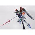 alt="Bandai 5059004 - MG 1/100 Blast Impulse Gundam" title="Bandai 5059004 - MG 1/100 Blast Impulse Gundam"